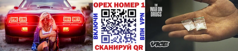 ОМГ ОМГ как зайти  купить закладку  Арсеньев  Cocaine Эквадор 
