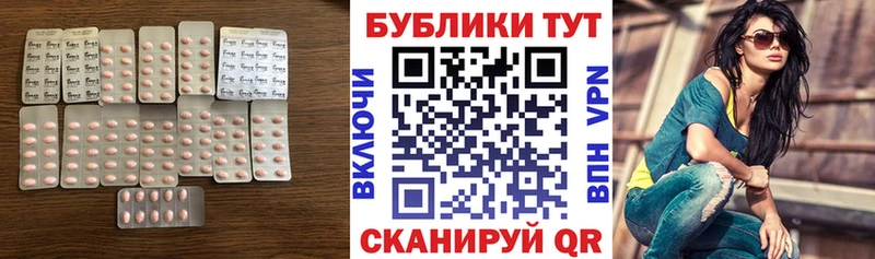 Ecstasy DUBAI  где найти наркотики  Арсеньев 