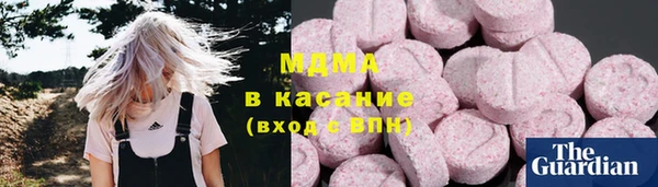 амфетамин Алексин