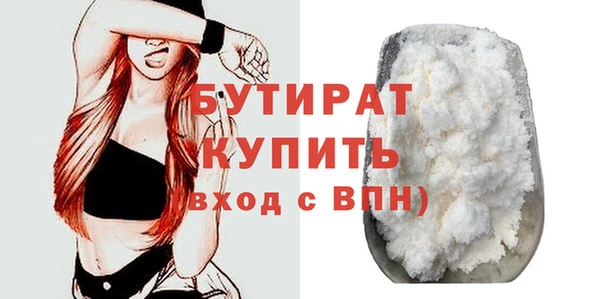 не бодяженный Алексеевка