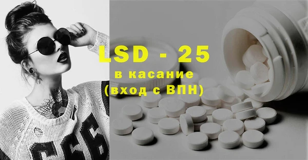 ешки Алзамай