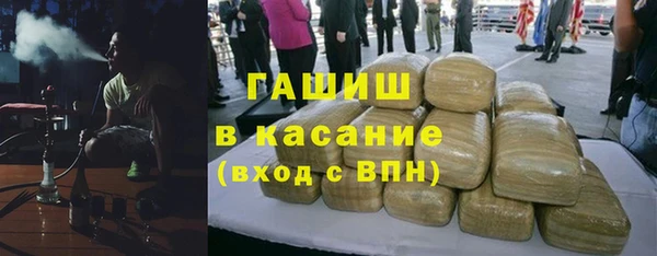 не бодяженный Алексеевка