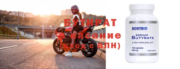 не бодяженный Алексеевка