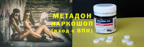 не бодяженный Алексеевка