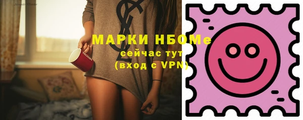 apvp Осташков
