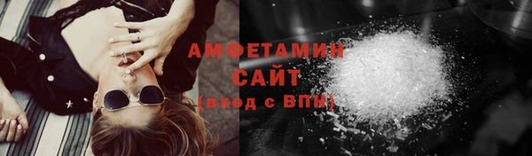 ешки Алзамай