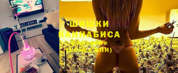 амфетамин Алексин