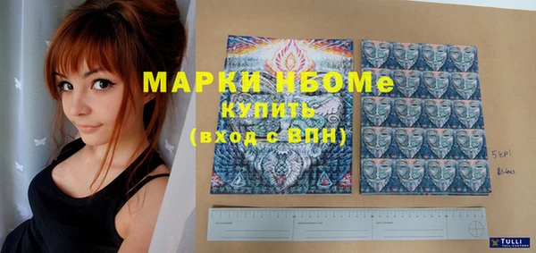 не бодяженный Алексеевка