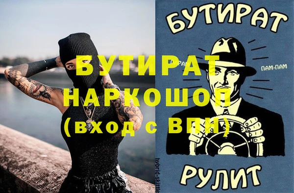 ешки Алзамай