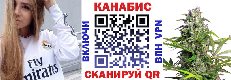Каннабис ГИДРОПОН Арсеньев